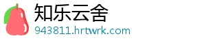 皖北卫生职业学院：拒绝餐饮浪费 践行“光盘行动” 餐厅还推出“半份半价”活动-知乐云舍